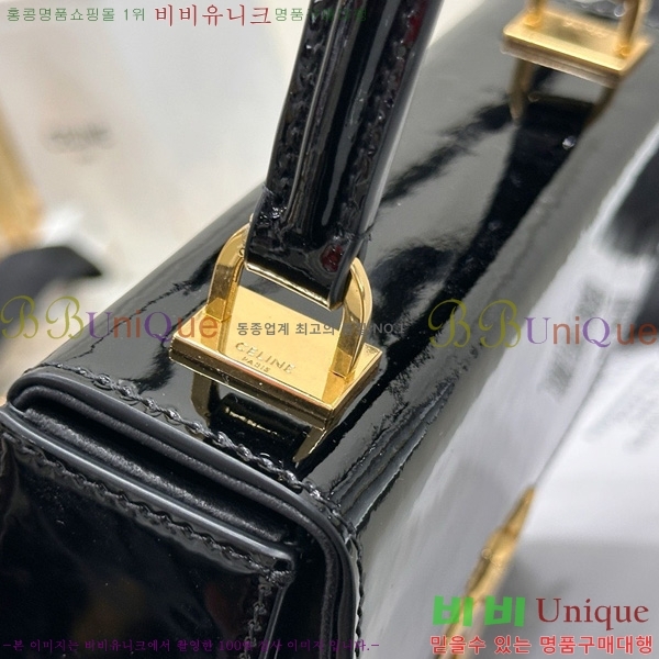 #������ ���� Ʈ������ ������ �ڽ� ��Ʈ ü�� ũ�ν��� 118593-1001