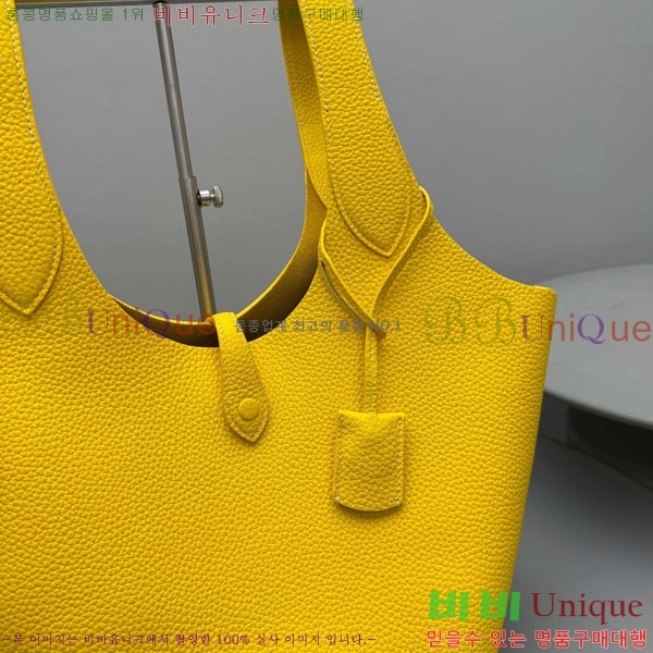 #���� ���� �η� �ΰ� ������ ��Ʈ�� 1230-201