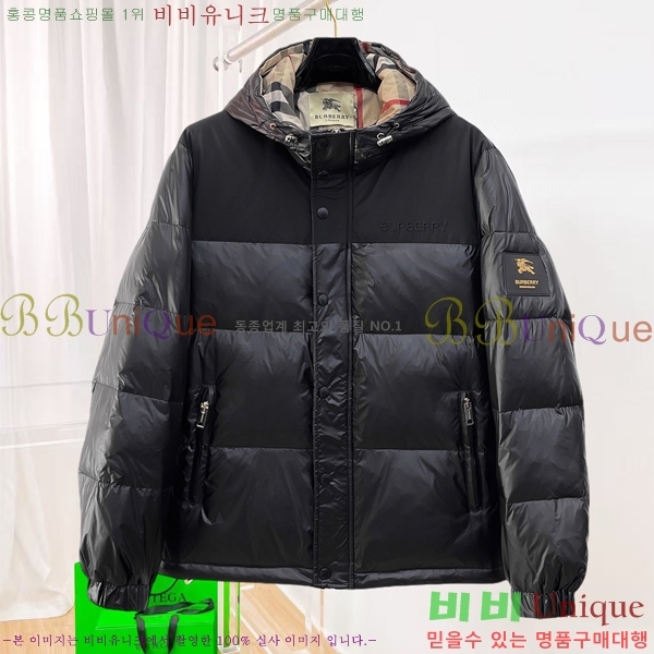 ���� ������ �ٿ� �е� BU1571835