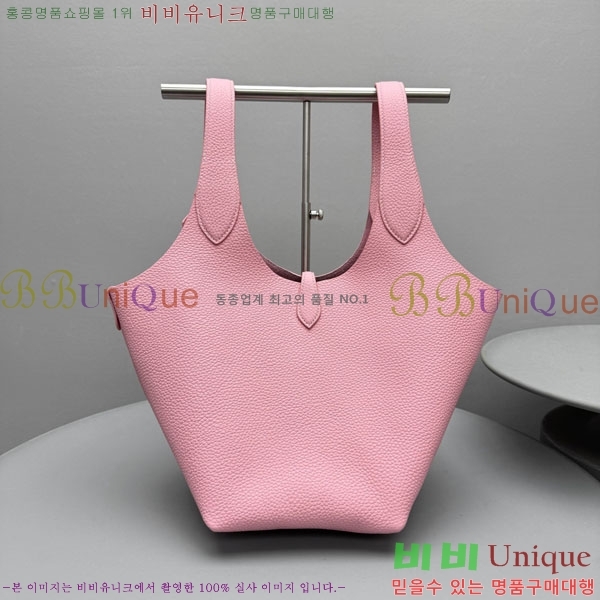 #���� ���� �η� �ΰ� ������ ��Ʈ�� 1230-203