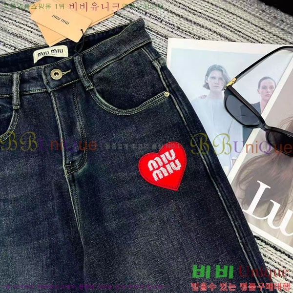 ���� �̿�̿� ���� MU123404-2