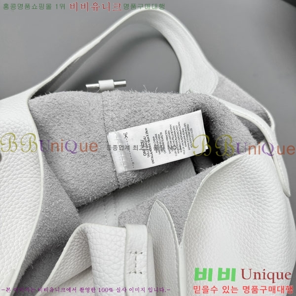 #���� ���� �η� �ΰ� ������ ��Ʈ�� 1230-205