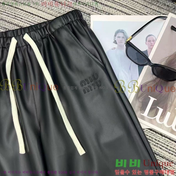 ���� �̿�̿� �簡�� ���� MU123404-3