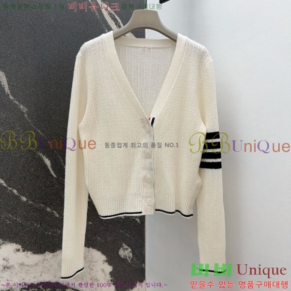 ���� ����� ������ ����� TB8340455-5