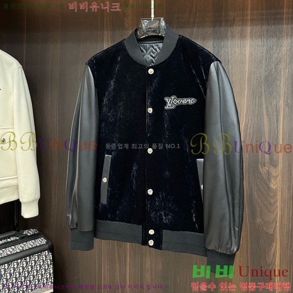 ���� ���̺��� ��Ŷ LV3652319