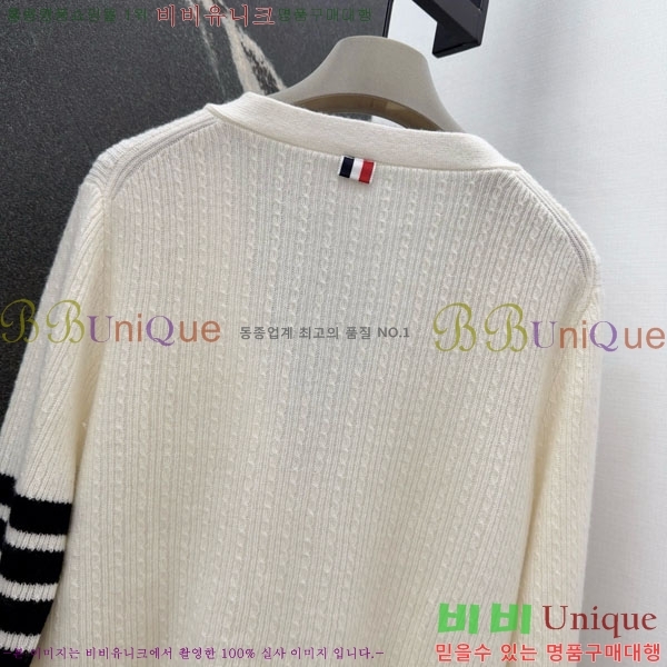 ���� ����� ������ ����� TB8340455-5