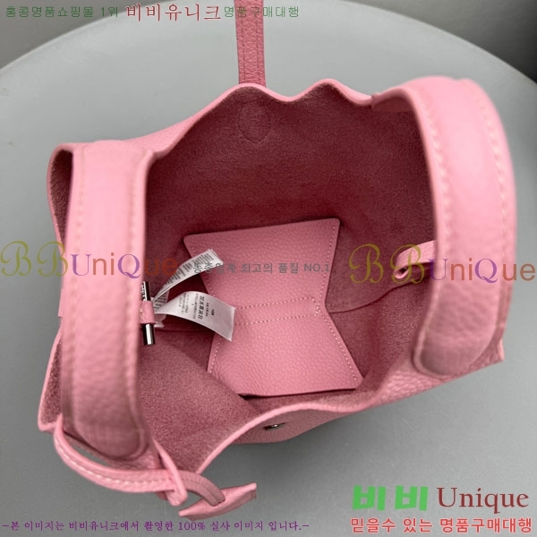 #���� ���� �η� �ΰ� ������ ���� ��Ʈ�� 1230-103