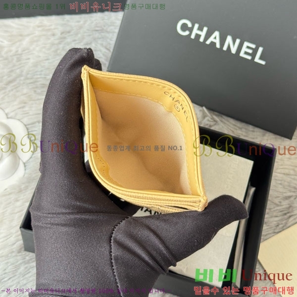 #��* ī�� Ȧ�� ���� AP4814-104