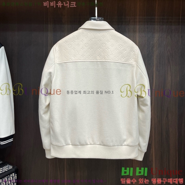 ���� ���̺��� ��Ŷ LV3652320-2