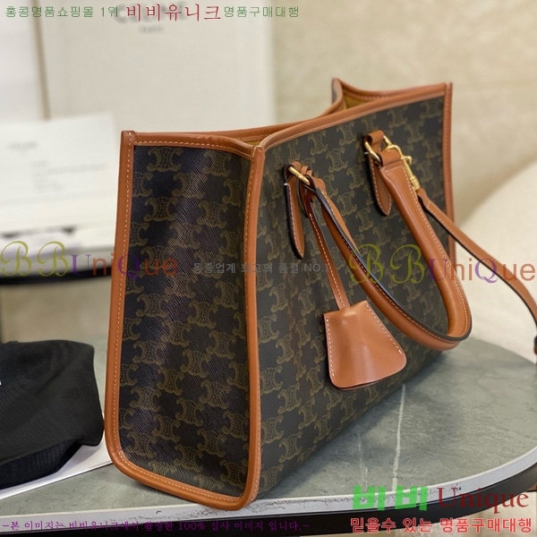 #������ Ʈ������ ȣ����Ż ī�ٽ� ��Ʈ�� 199742-2101