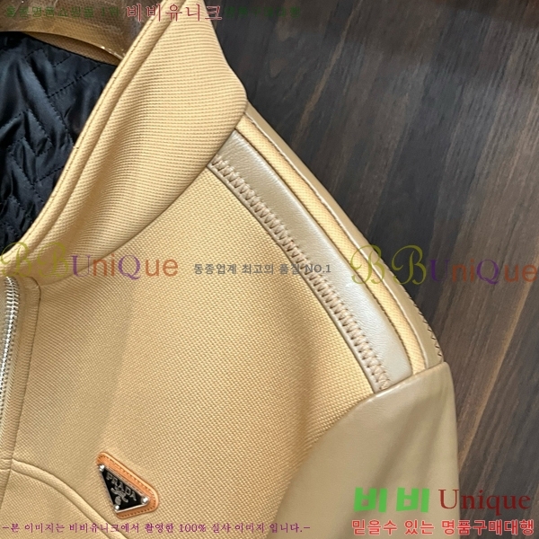 ���� ����� ��Ŷ PA2015219-2