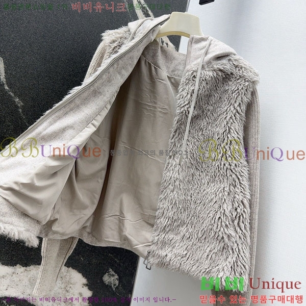 ���� ���ڷ� ��ġ�ڸ� �ٿ� �е� BC334560-2