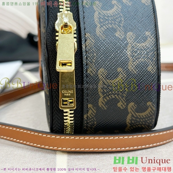 #������ ���� �� ���̽� ���� 10K642-2101