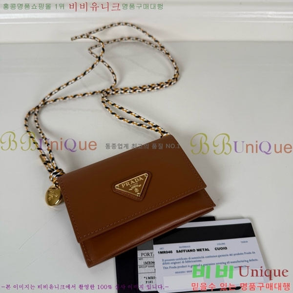 #����� ī�� Ȧ�� ���� ���� ��� ��Ʈ�� 1MR046-102