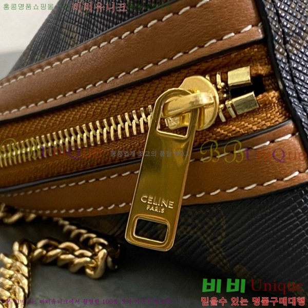 #������ Ʈ������ ü�� Ŭ��ġ�� 10E382-1001