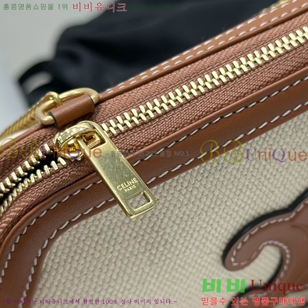 # Ʈ ü Ŭġ 10E382-1002