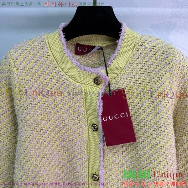 ���� ���� ������ ����� GU324520-7