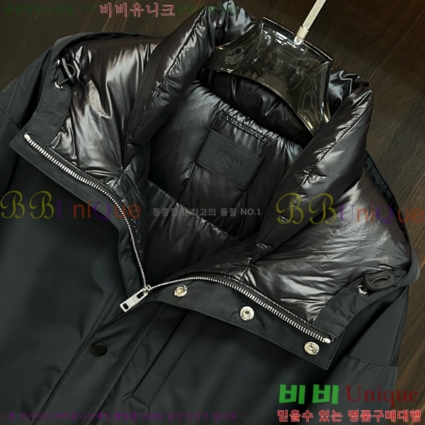 ���� ����� �ٿ� �е� MO378234