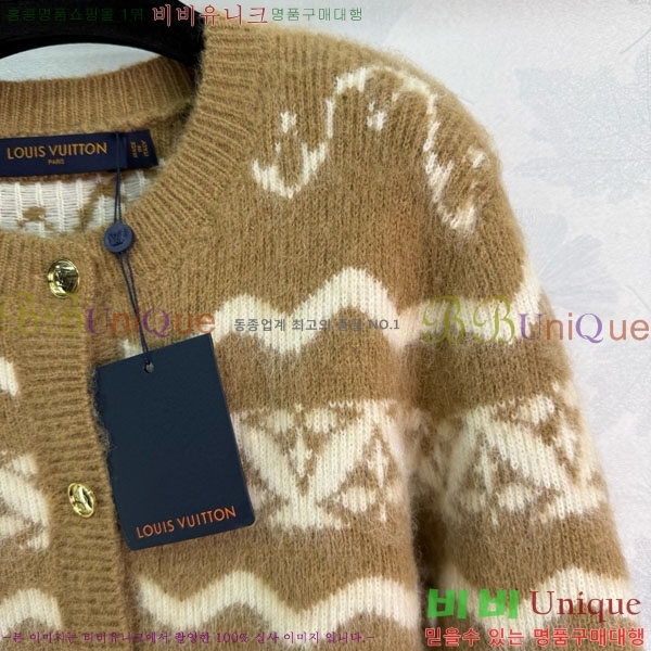 ���� ���̺��� ����� LV234088-14