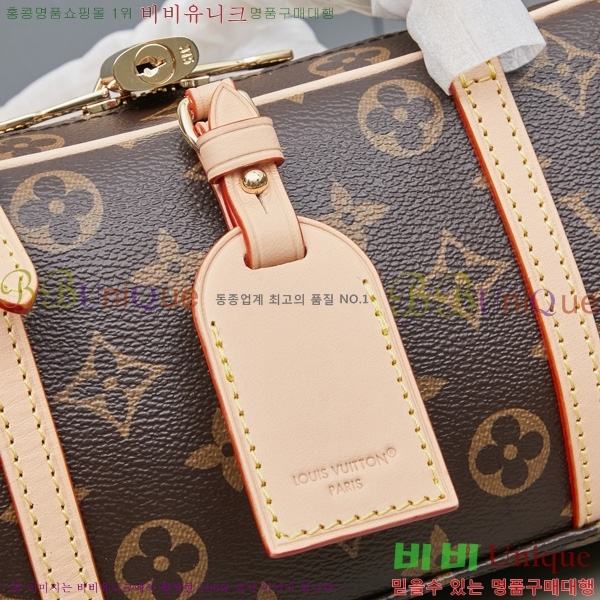 ���̺��� �� �� ���׷� ����� M47031-1