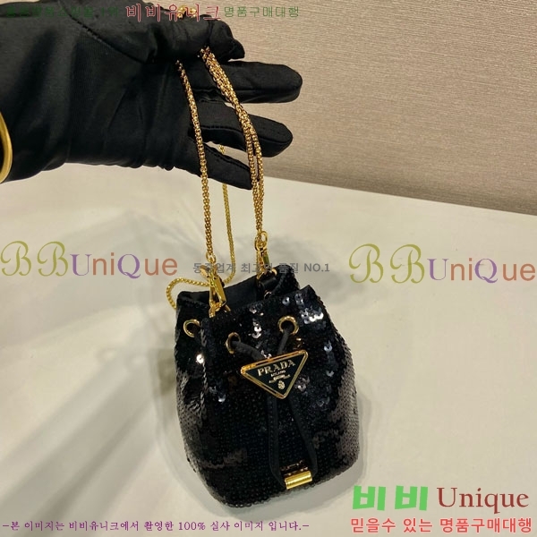 #����� �̴� ��� ��Ŷ�� 1NR016-901