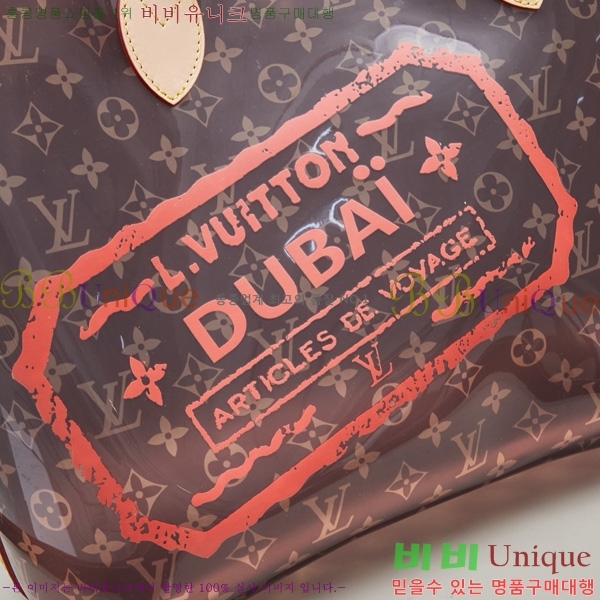 ���̺��� �׹�Ǯ GM M14491-1