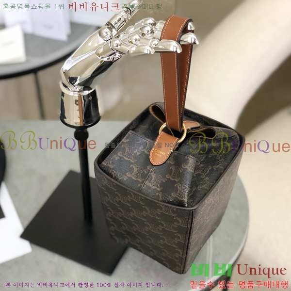 #������ Ʈ������ ��Ʈ�� �ڽ� �� TAN 197142-1001