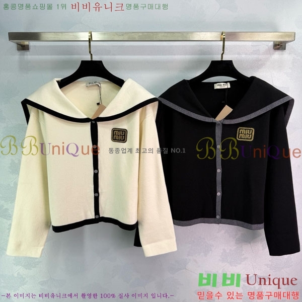 ���� �̿�̿� ������ ����� MIU23077-10