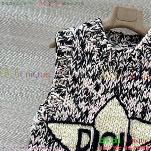 ���� ��� ������ ���� DO2300750-11