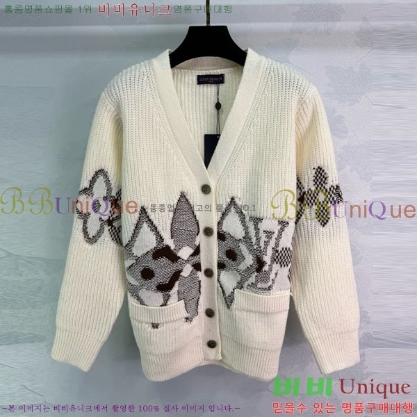 ���� ���̺��� ����� LV234088-12