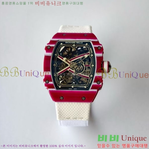 ������� �ð� RM67-02-1