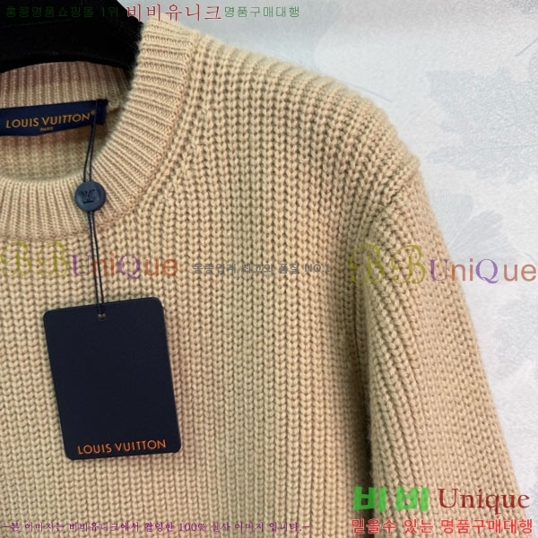 ���� ���̺��� ������ LV233420-2