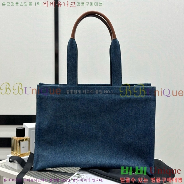 #������ Ÿ�̽� ���� ���۹� 196762-1001