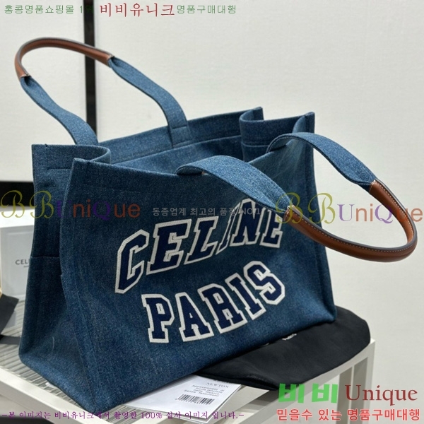 #������ Ÿ�̽� ���� ���۹� 196762-1001