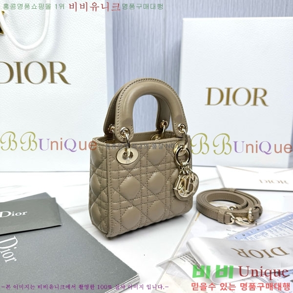 #��� ����ũ�� ���̵�� M0856-2014