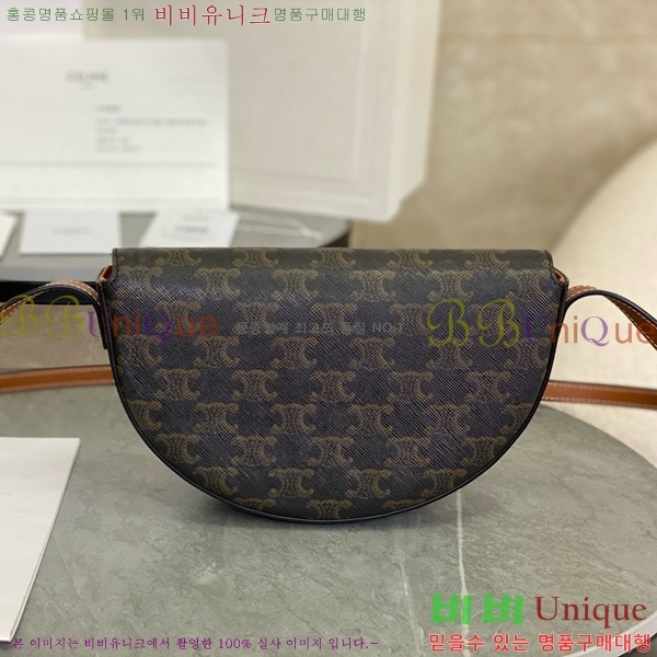 #������ ���� Ʈ������ ����ü 111233-2001