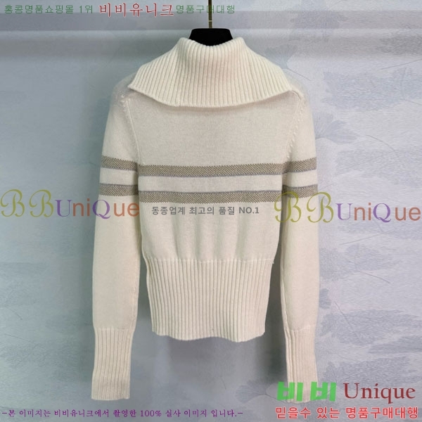 ���� ��� ������ DO3234550-18