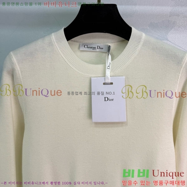 ���� ��� ������ DO3234550-19