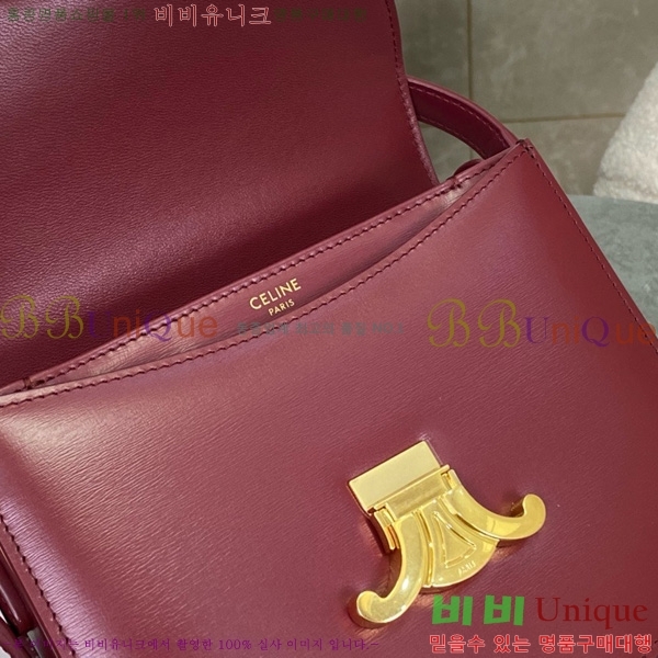 #������ Ŭ���� ����ü ƾ 110413-2001