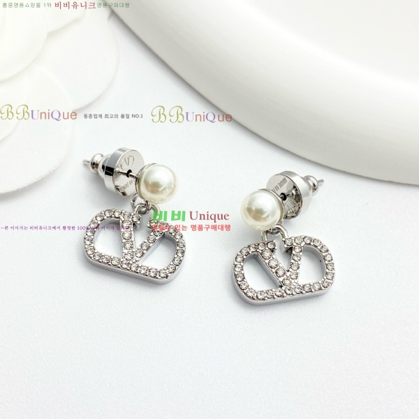 �߷�Ƽ�� �Ͱ��� VT0123420-1