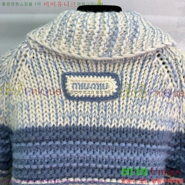 ���� �̿�̿� ������ ����� MIU23077-11