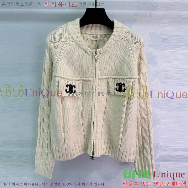 ���� ������ ������ ����� CE23345354-3