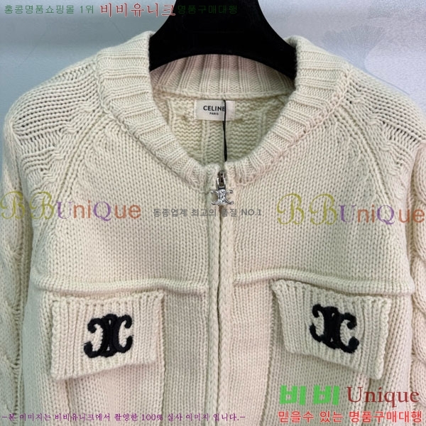 ���� ������ ������ ����� CE23345354-3