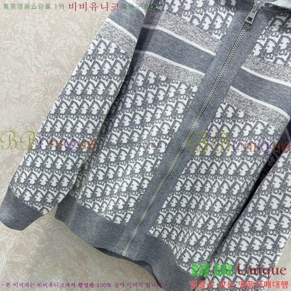 ���� ��� ������ ��Ŷ DO232340-1