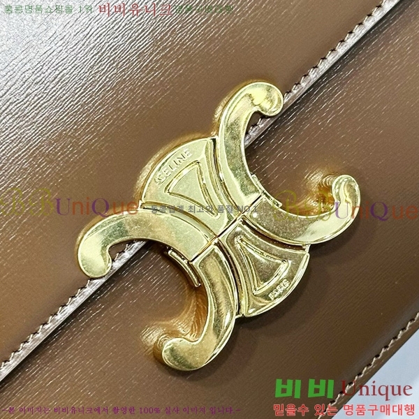 #������ Ʈ������ ƾ ����� �̵� 187363-915