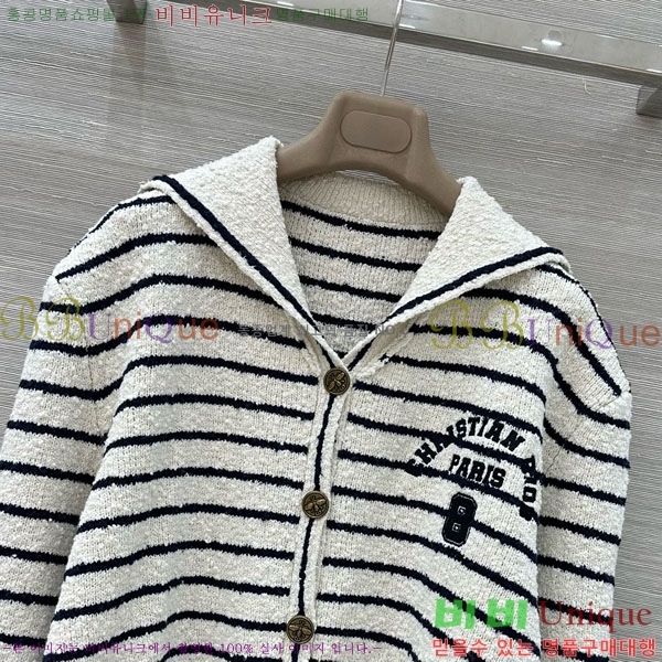 ���� ��� ������ ����� ���� DO2300750-8