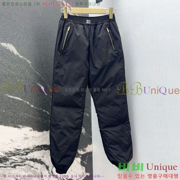 ���� �̿�̿� �ٿ� ���� MU123404-4