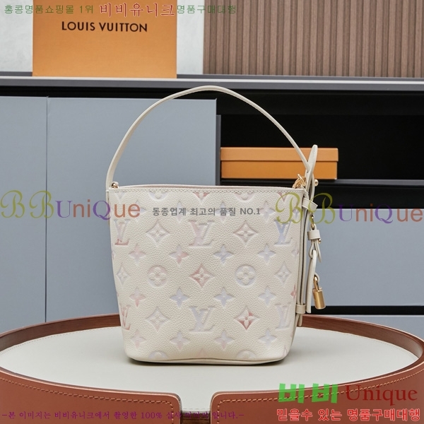 ���̺��� ���� BB M2567-1