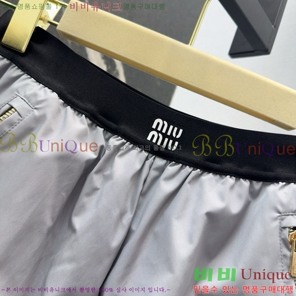 ���� �̿�̿� �ٿ� ���� MU123404-5