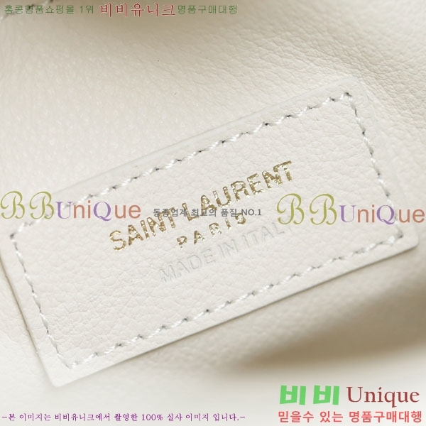 #���ζ� ���� 5 À 7 713938-1550